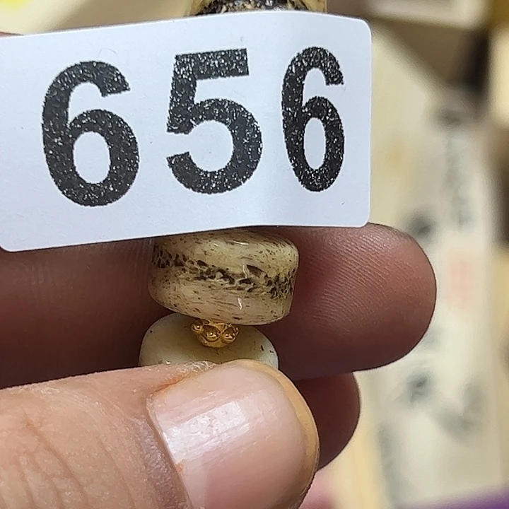 炎***纯大果紫檀（缅甸花梨）656