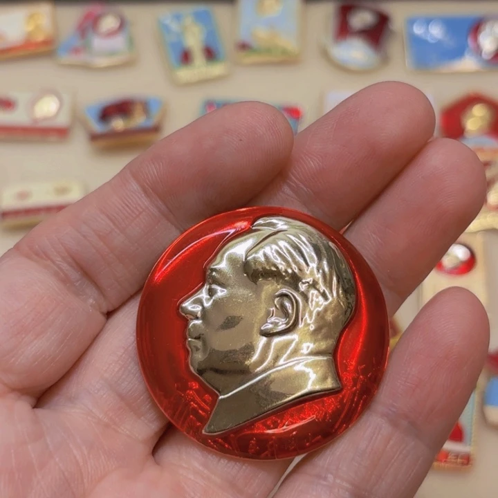 其他普通金属天**华我