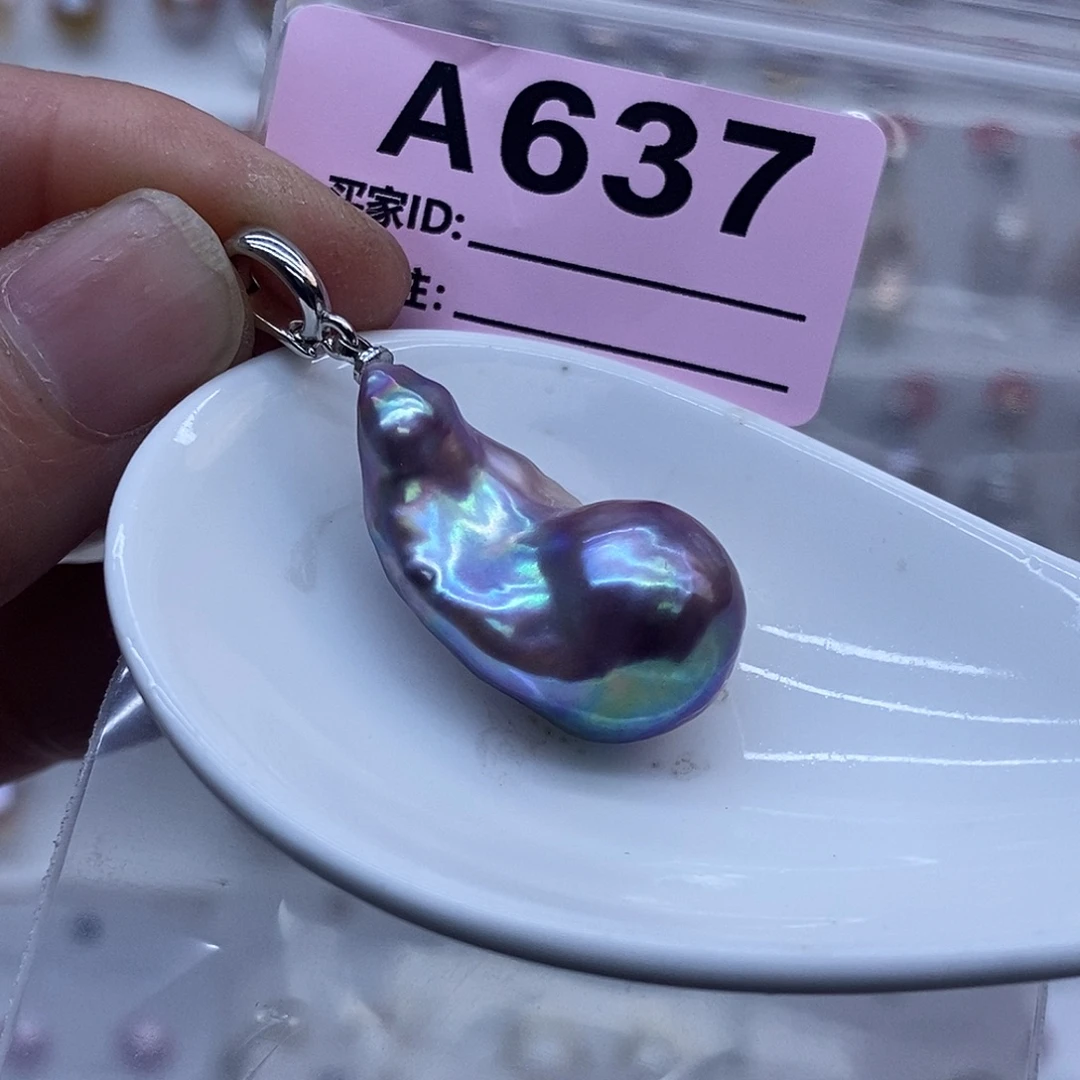 颈饰未镶嵌淡水珍珠