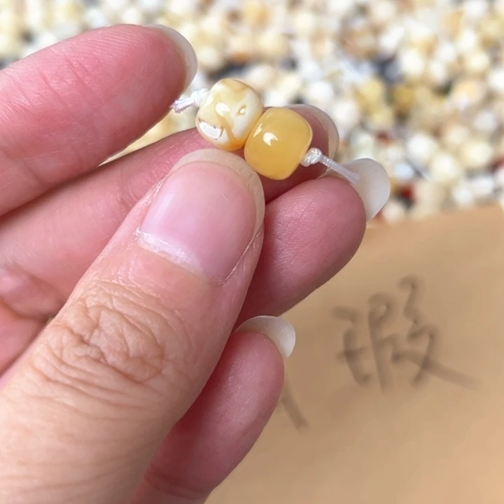裸石蜜蜡未镶嵌8mm一对