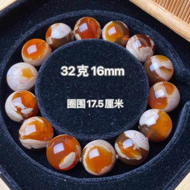 【小伊琥珀】32克红糖青蜡蛋黄溶洞手串