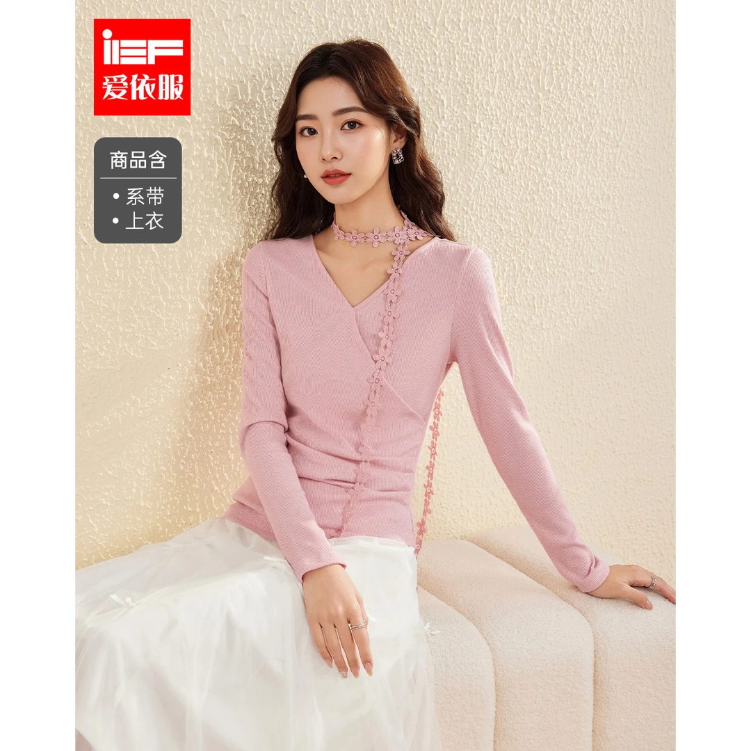 IEF/爱依服2025秋季新款时尚高级显瘦温柔女人味百搭针织上衣