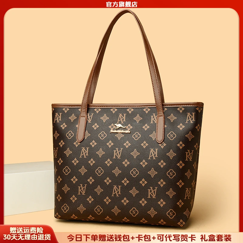 正品芭藜袋鼠女包斜挎包简约托特包复古大容量包包时尚通勤单肩包