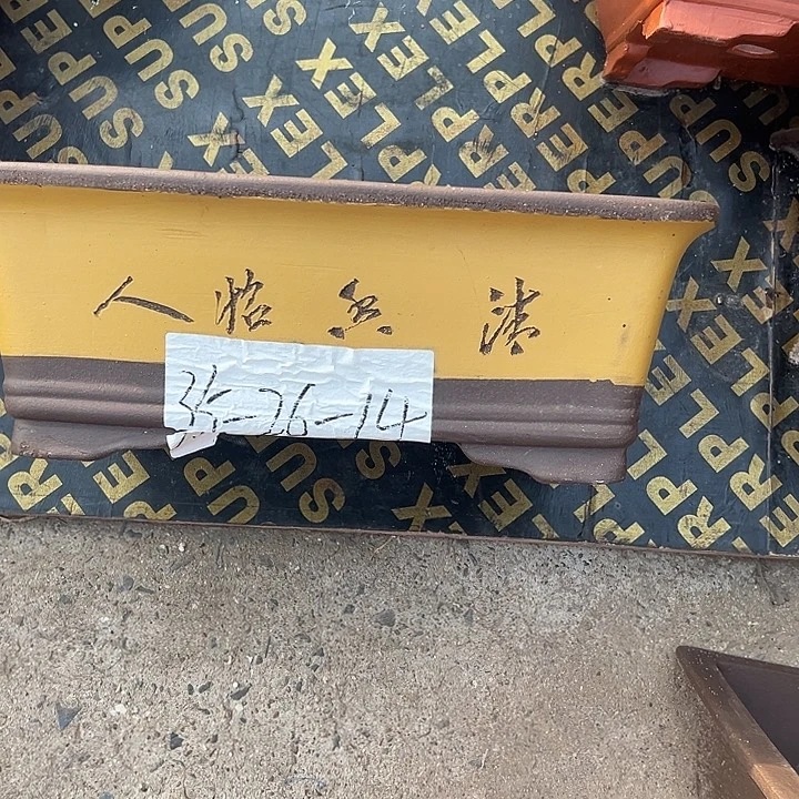 紫砂花盆透气花盆