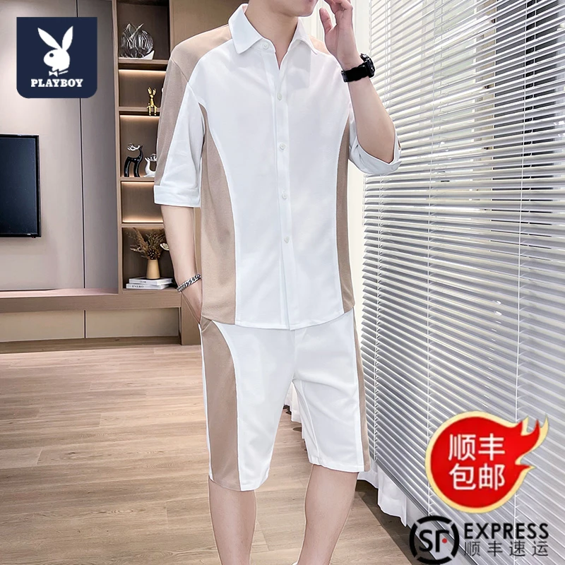 花花公子夏季男士新款翻领衬衣短袖休闲套装时尚痞帅五分裤两件套