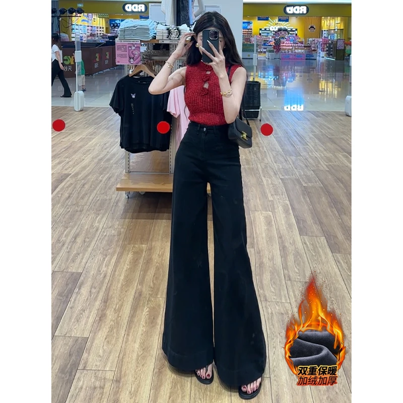 黑色百搭加绒大阔腿牛仔裤女2025年冬季新款高腰显瘦垂感拖地长裤