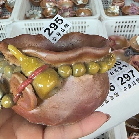 瓷片柴烧柴烧柴烧295