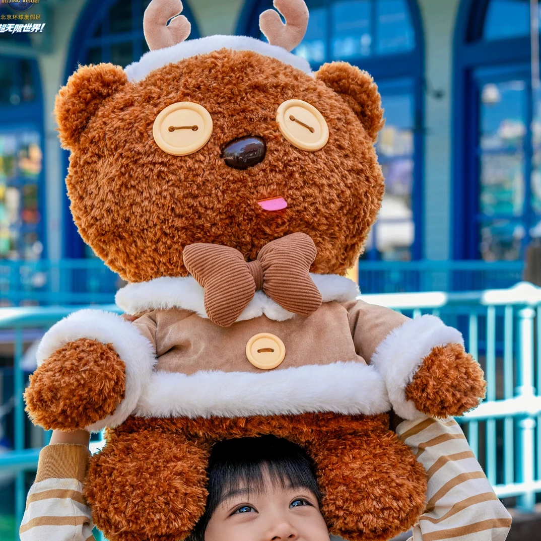 环球影城正品周边代购圣诞版蒂姆小熊鹿角毛绒玩偶公仔
