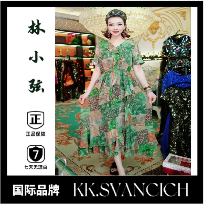 【绿野仙踪】0306弹力腰大码荷叶边连衣裙清羽丝碎花长裙大摆连衣裙