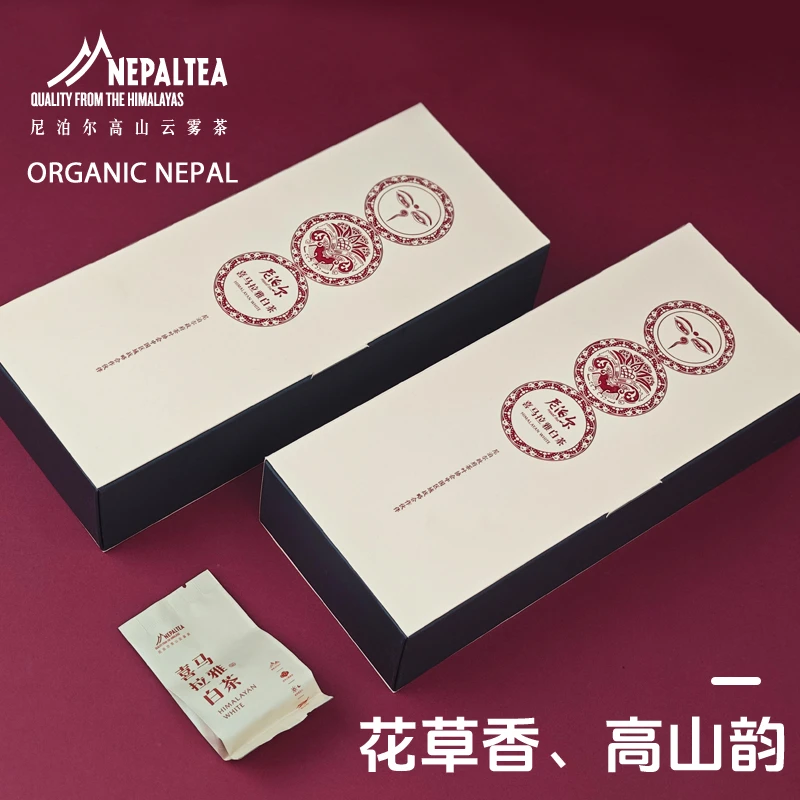 喜马拉雅白茶高山白茶清爽甘甜高山韵可冷泡可存放简装方便泡饮