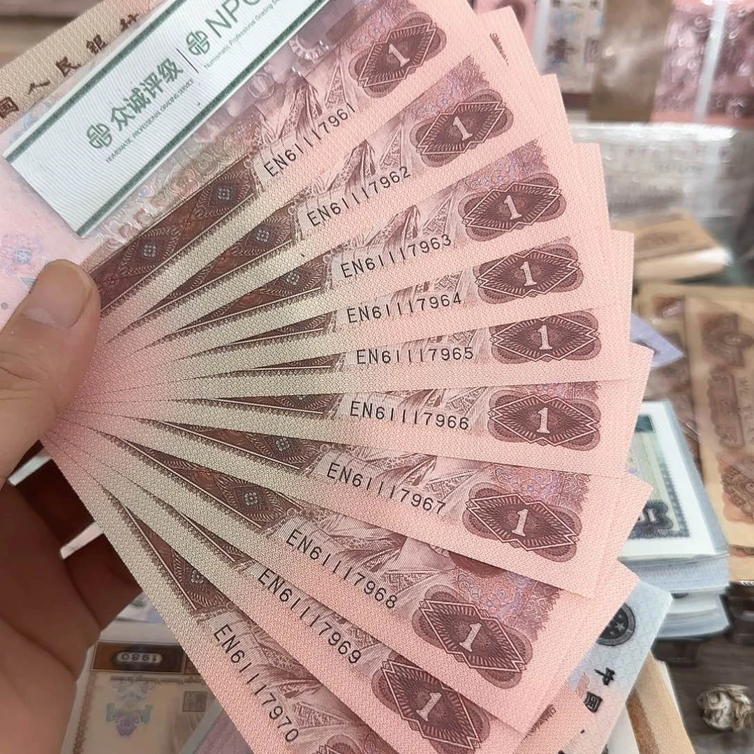 961标十中间豹子111不带4，61～70
