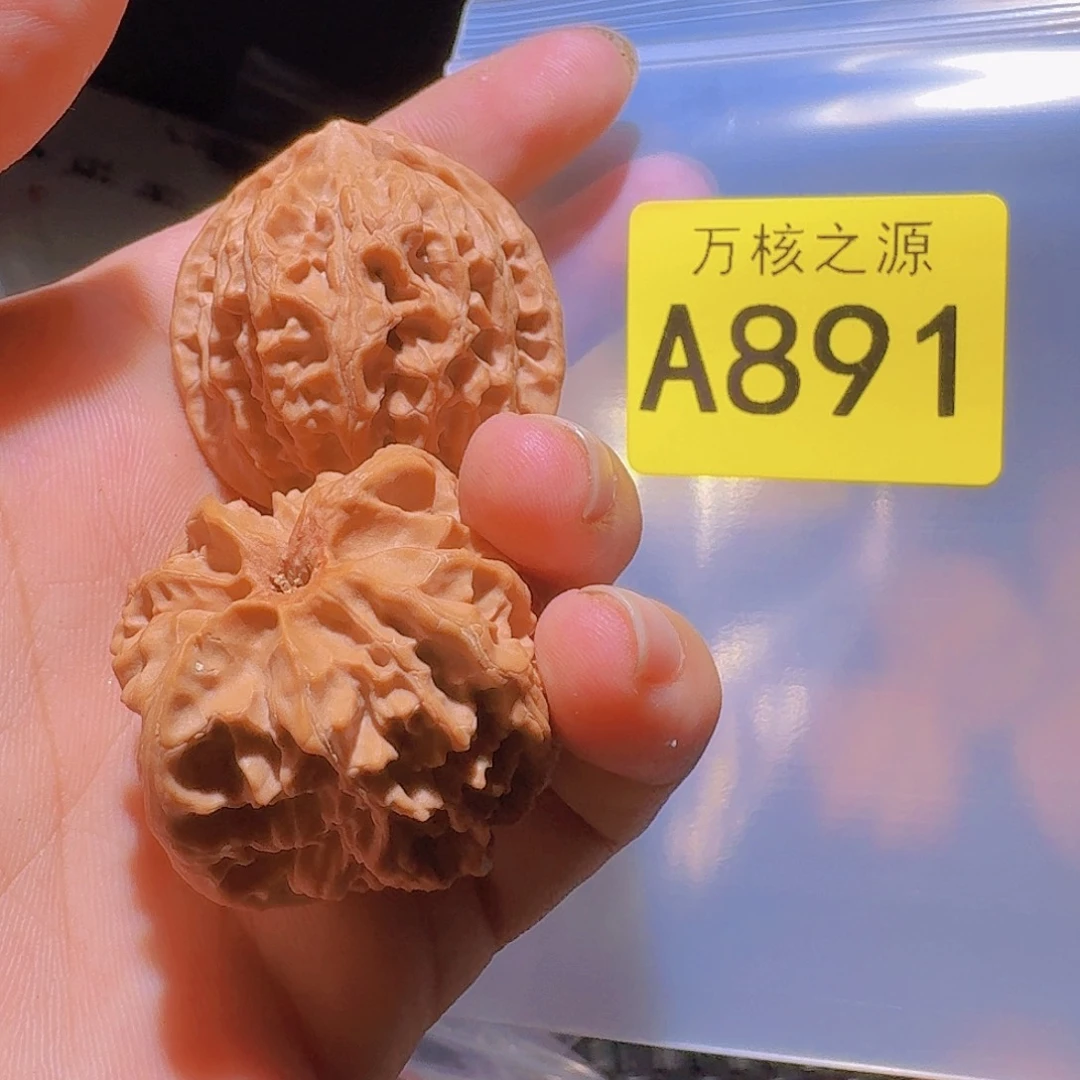 古***月核桃手串/手链苹果园