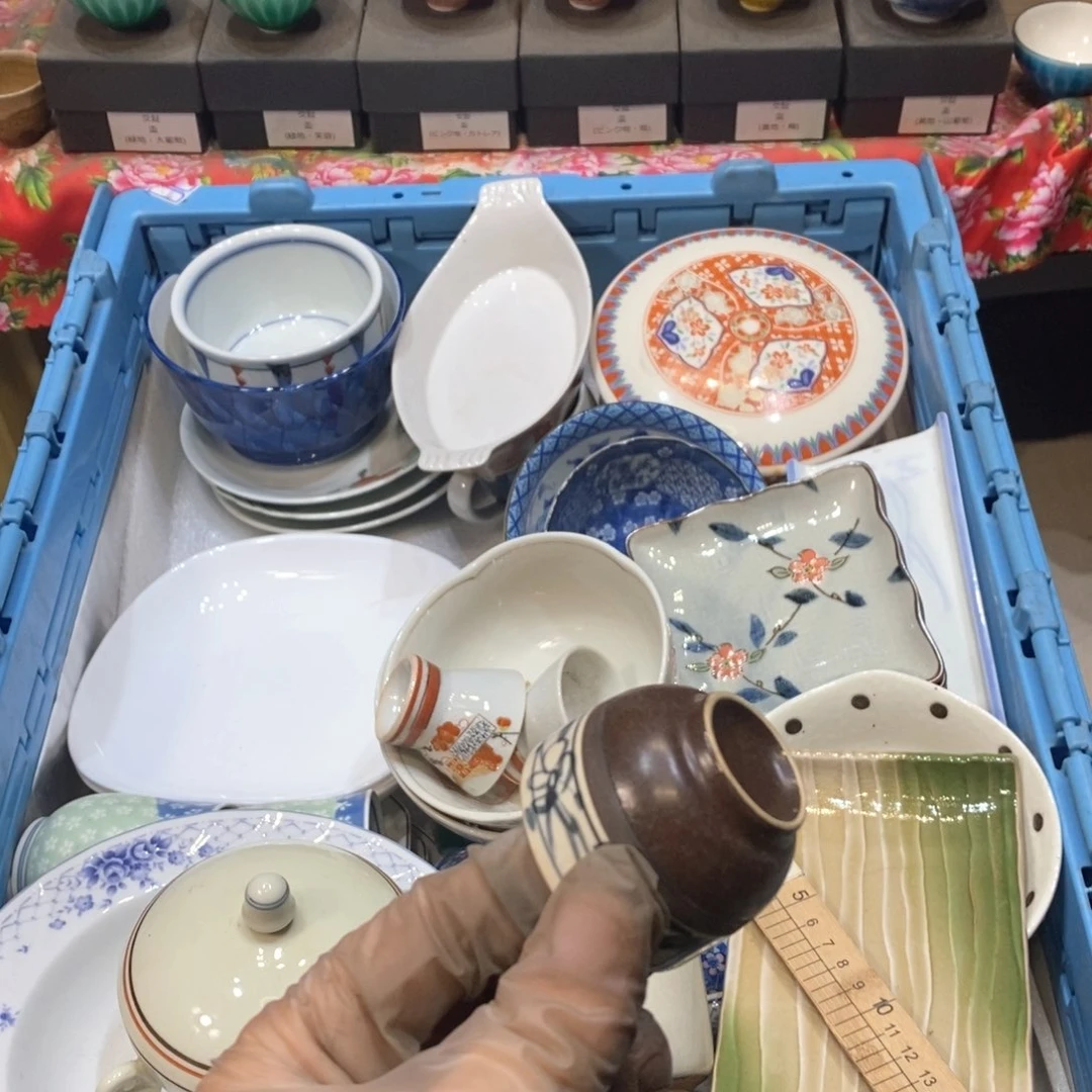 瓷片V***i几乎哈哈哈哈哈哈