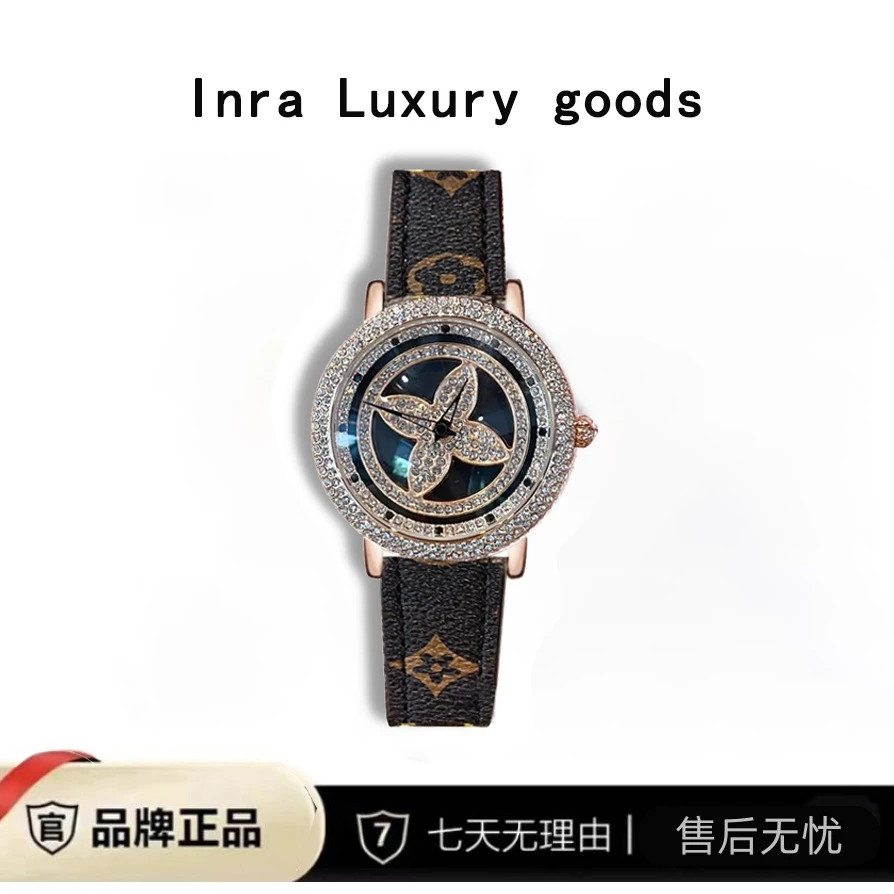 爆款时来运转系列幸运花时尚腕表5820小黑盒