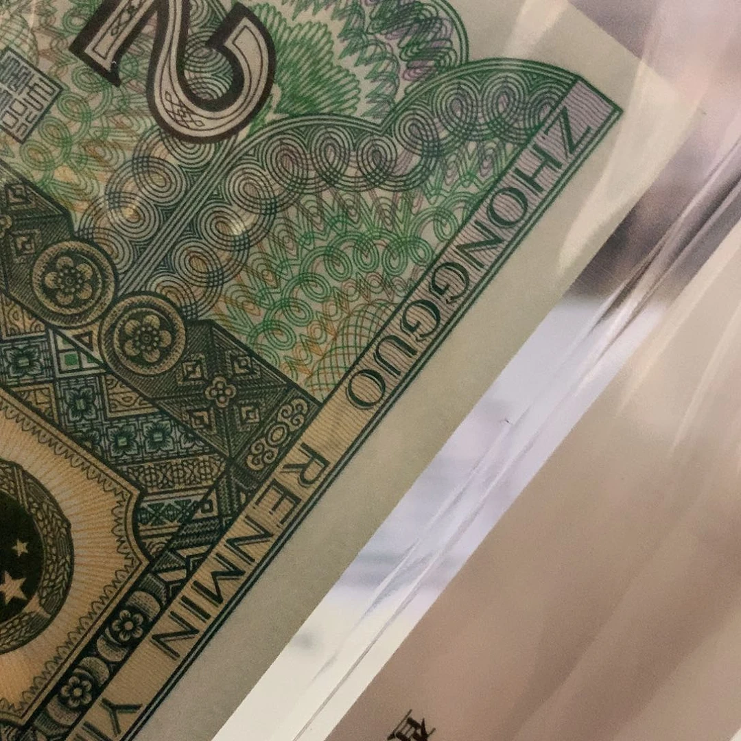 店五SJ01654811六大冠绝品标十满版