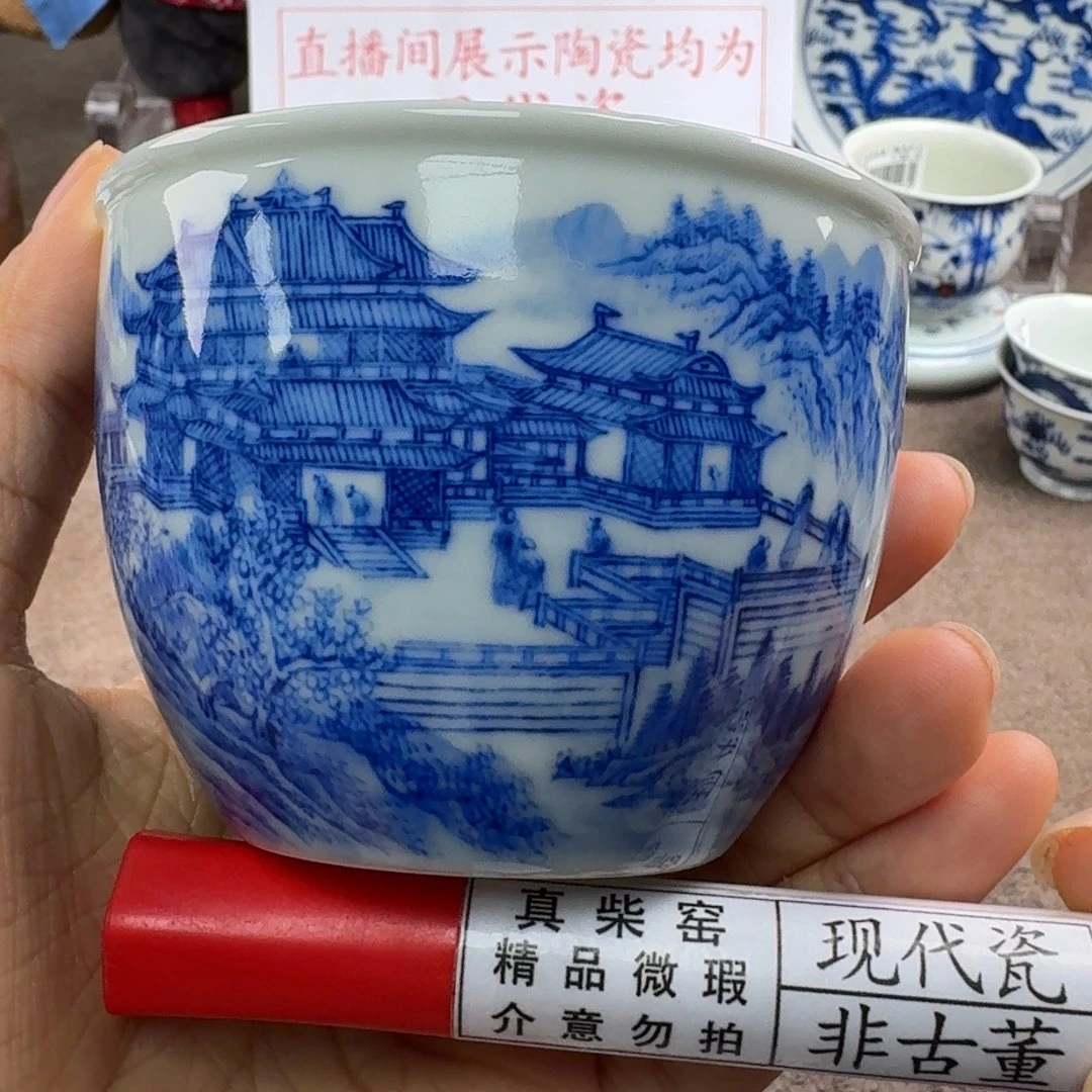 陶瓷艺术设计中心