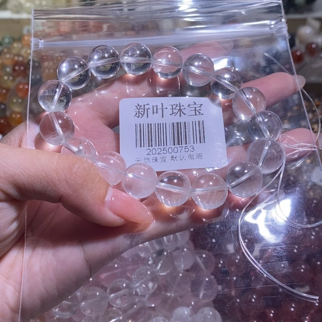 水晶手串未镶嵌手串