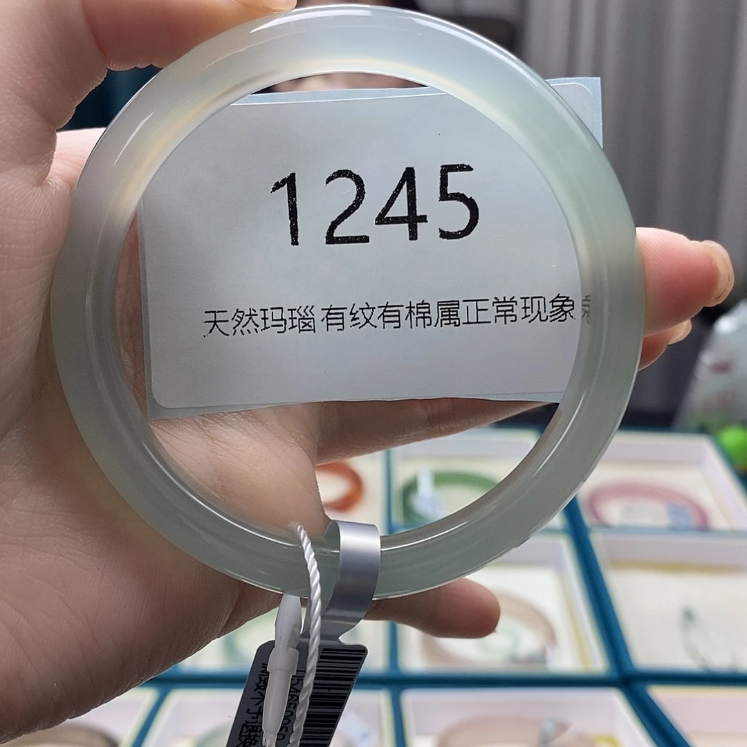 玛瑙/玉髓手镯未镶嵌倩**?