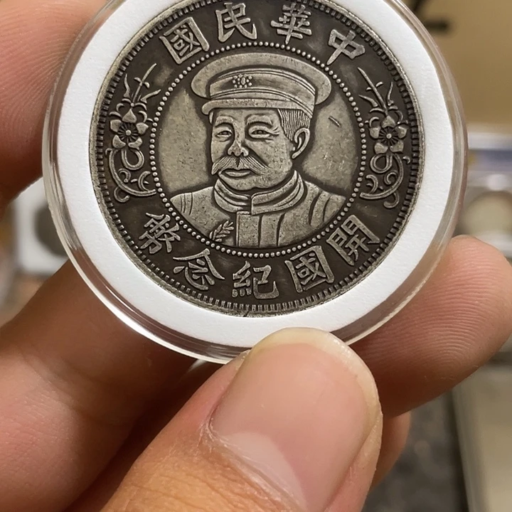 复古 可吹响可吸反龙洋工艺品家居摆件饰品摆