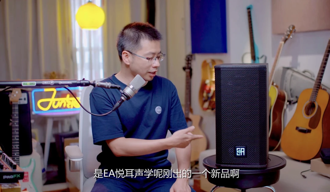 EA悦耳声学Kbox 300瓦户外充电音箱乐队音箱