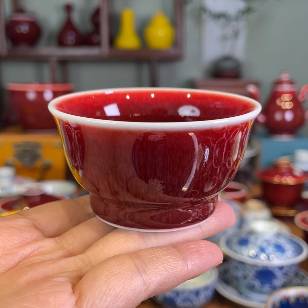 清欢雅玩原矿郎红