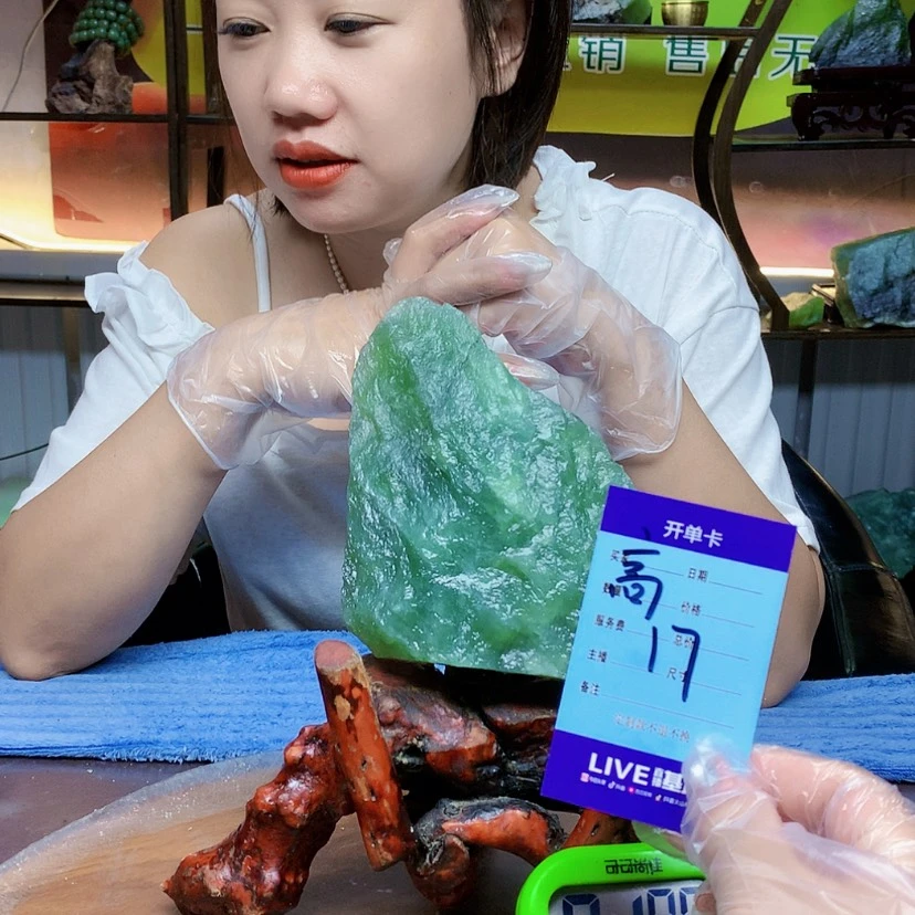 【闪购商品】蛇纹石玉未镶嵌 原石用****2