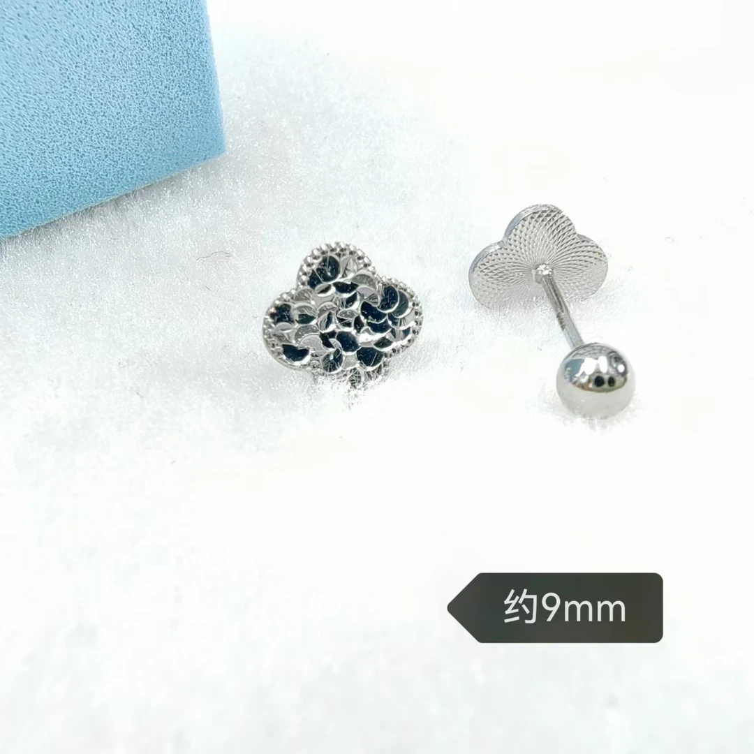 PT950铂金耳饰 螺丝 碎碎冰四叶草铂金耳钉  时尚百搭