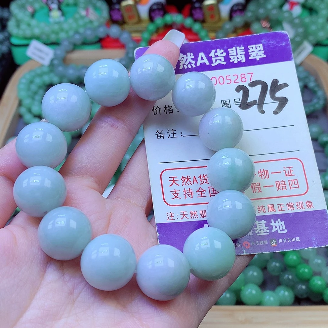 毛衣链未镶嵌翡翠16.8