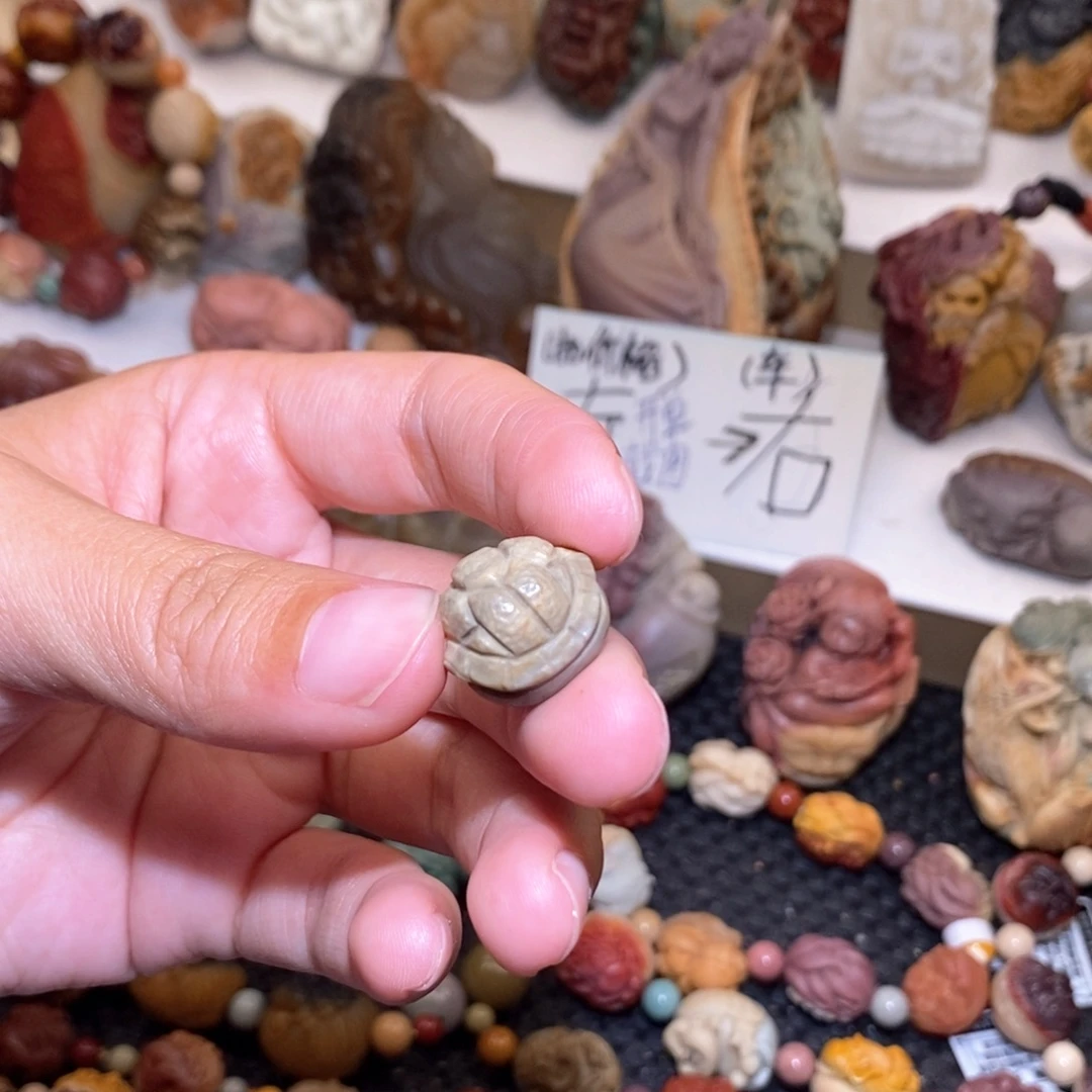 石英质玉（阿拉善玉）未镶嵌手链