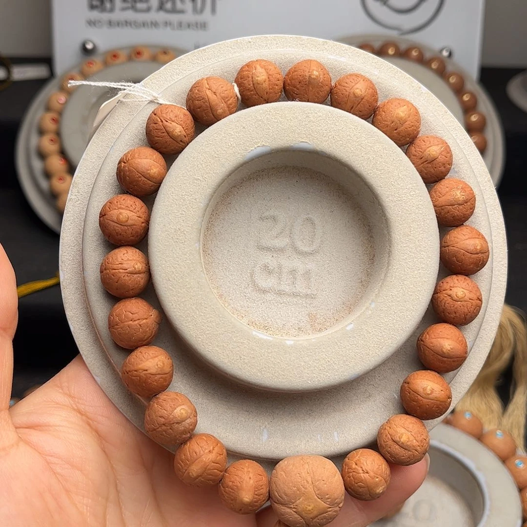 凤眼菩提手串11福利