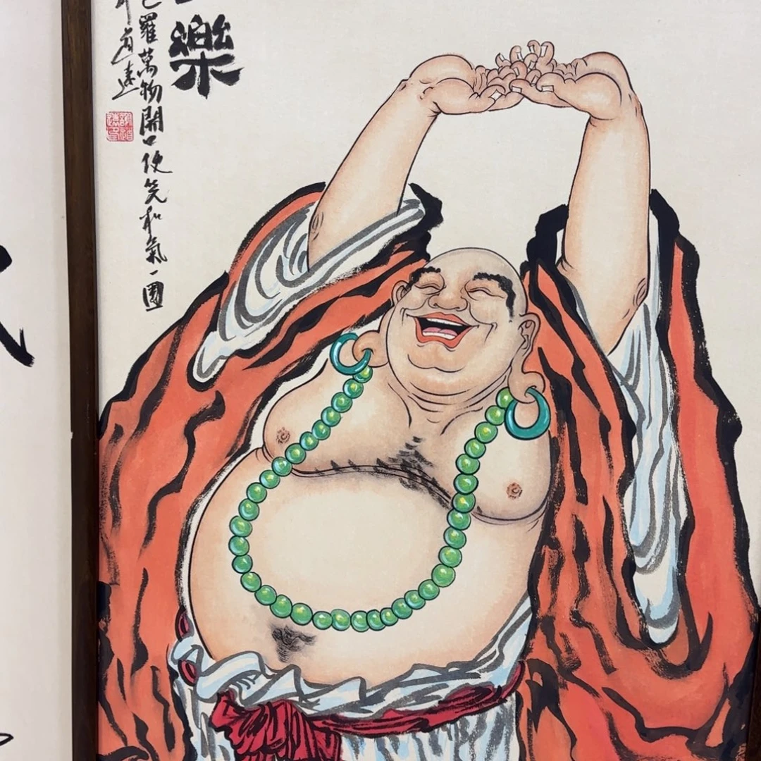 【***】国画222222222222