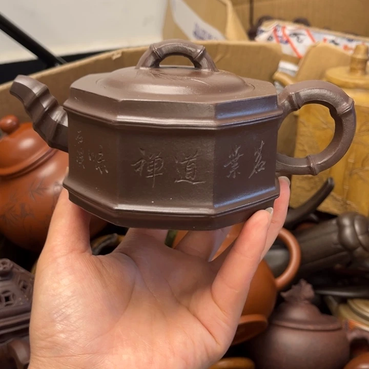 紫砂茶壶紫砂壶等