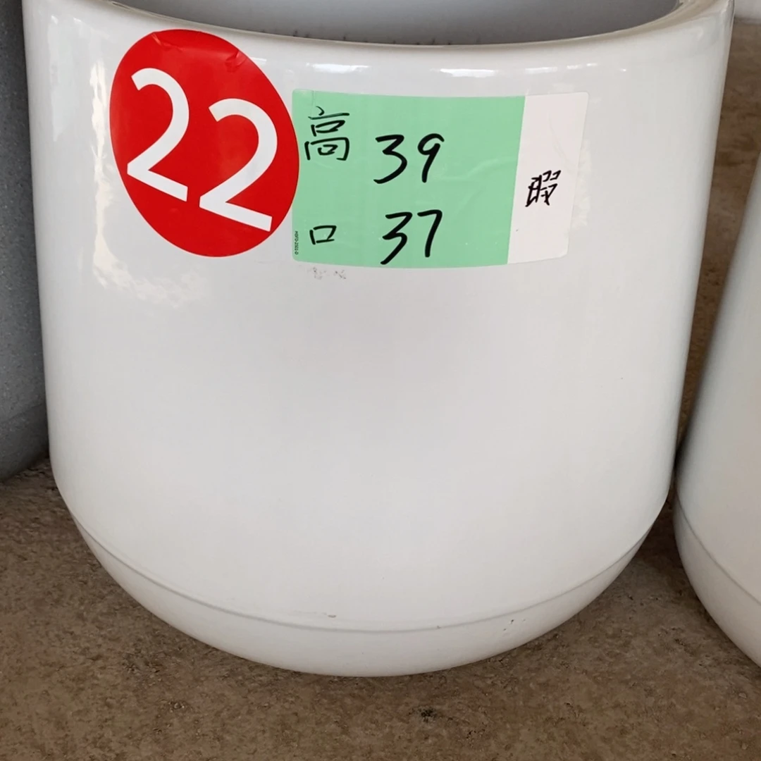 高温陶瓷默认瑕疵