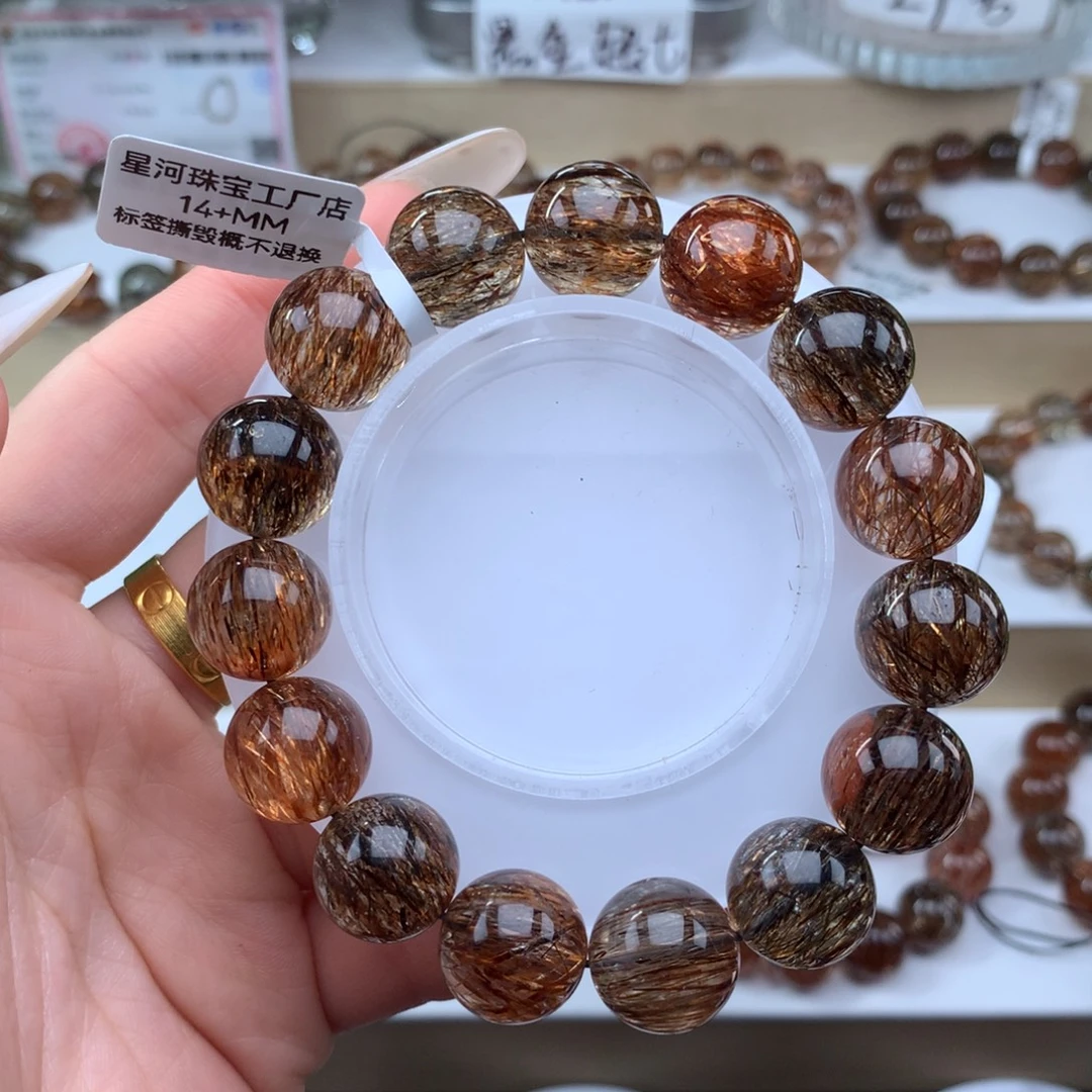 水晶手串未镶嵌黑金超七多样性发其一