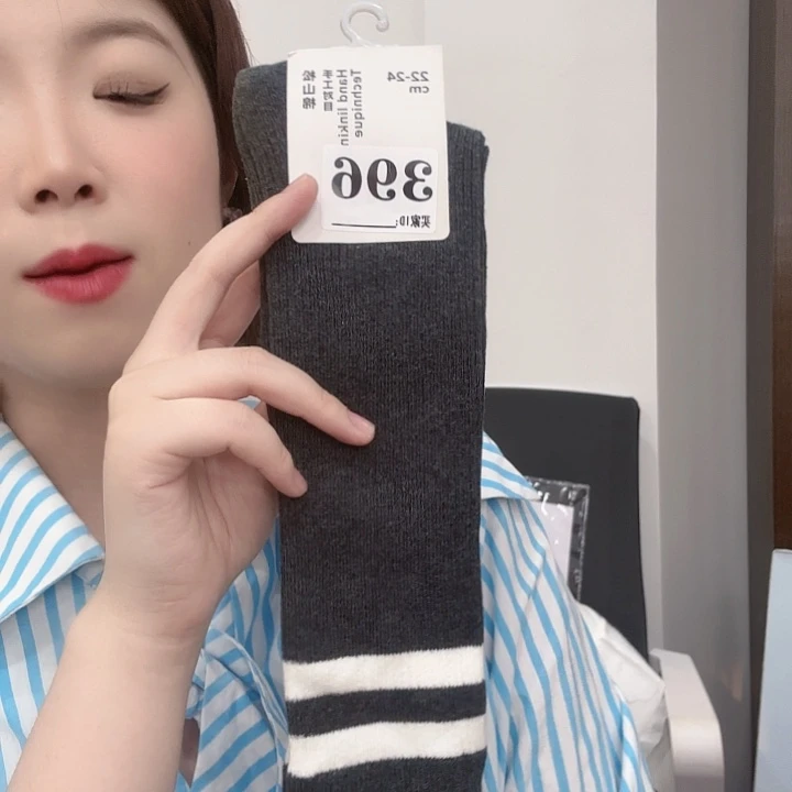 三醋酯纤维松山袜子396