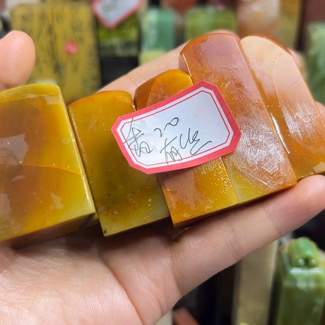 香***灰昌化石印石在线作业和其他