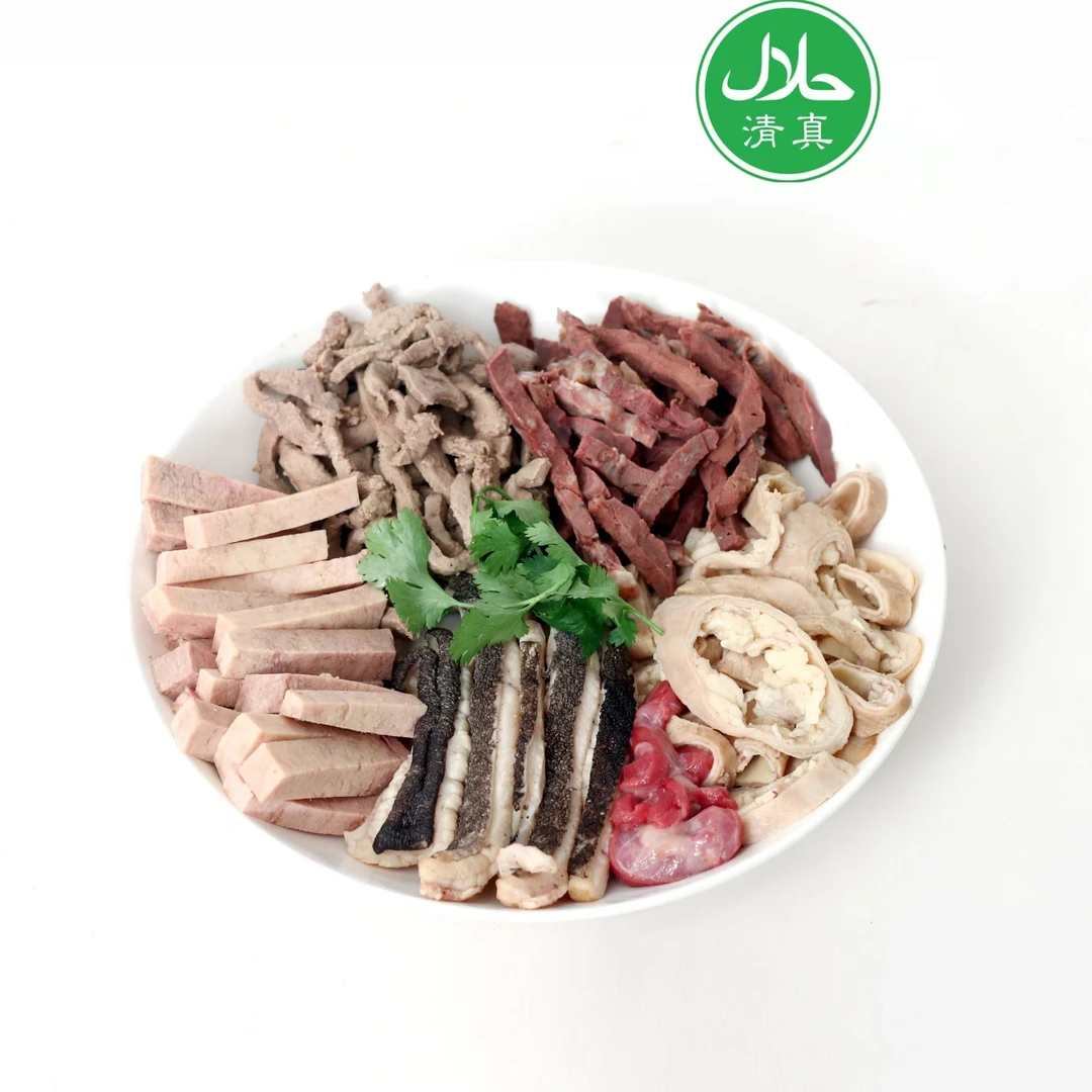 【5斤】清真美味牛杂适合家庭聚会 冷链包邮 xx