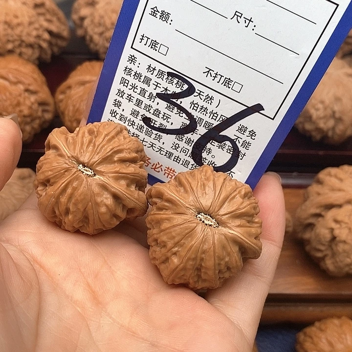桃核吊坠铁锤狮子头35