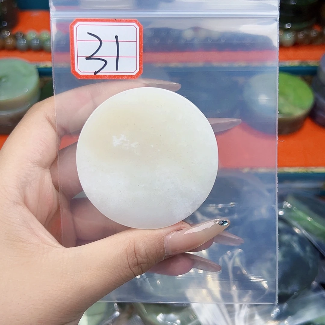 和田玉未镶嵌珠宝半成品