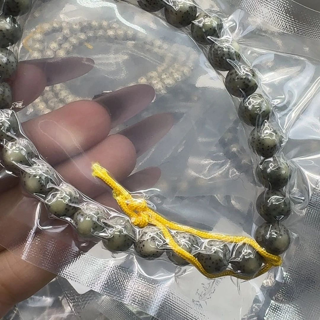 手串星月菩提46快乐99