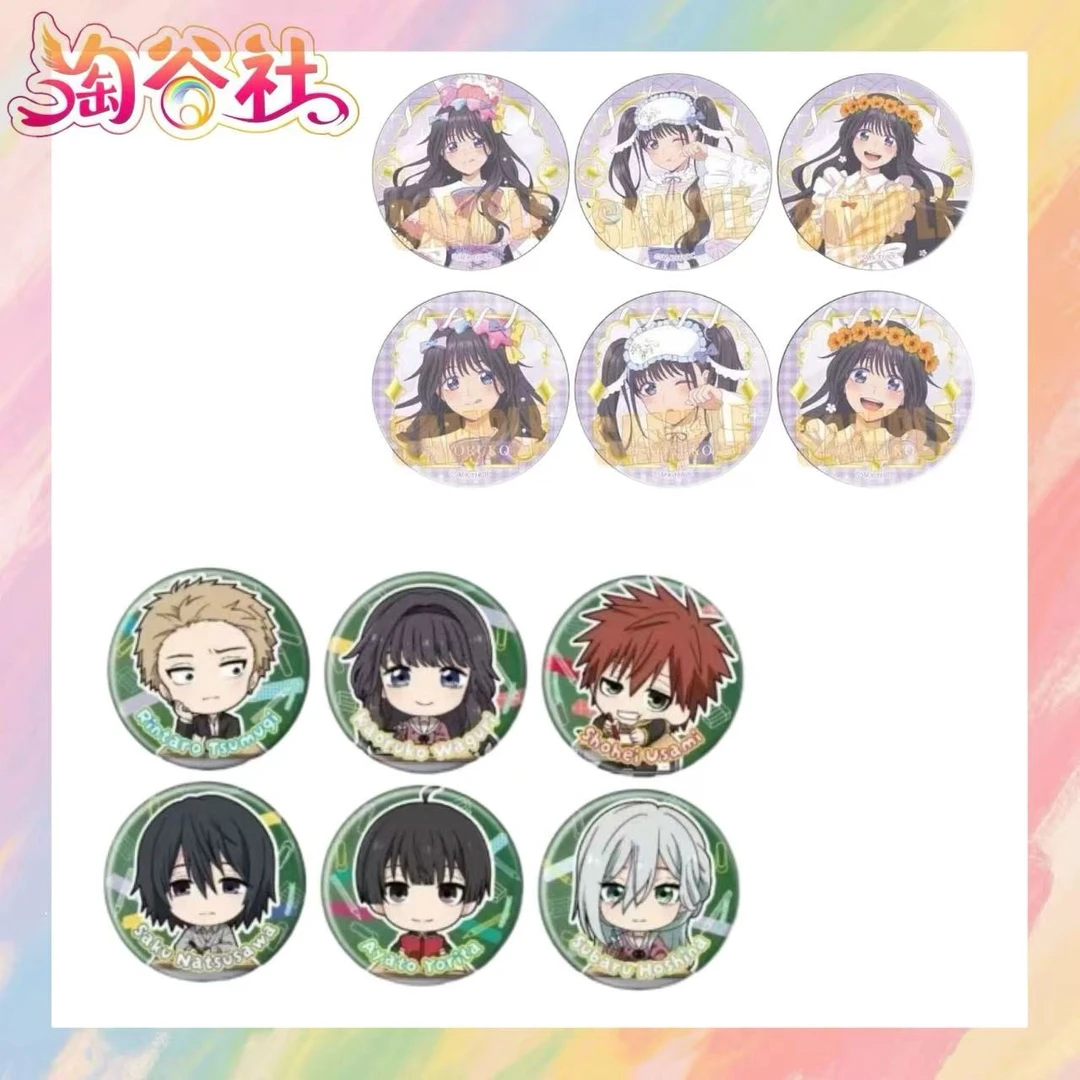 【花薰凛然】梦幻可爱系列女主个人池/学习Q版吧唧（盲盒代拆）