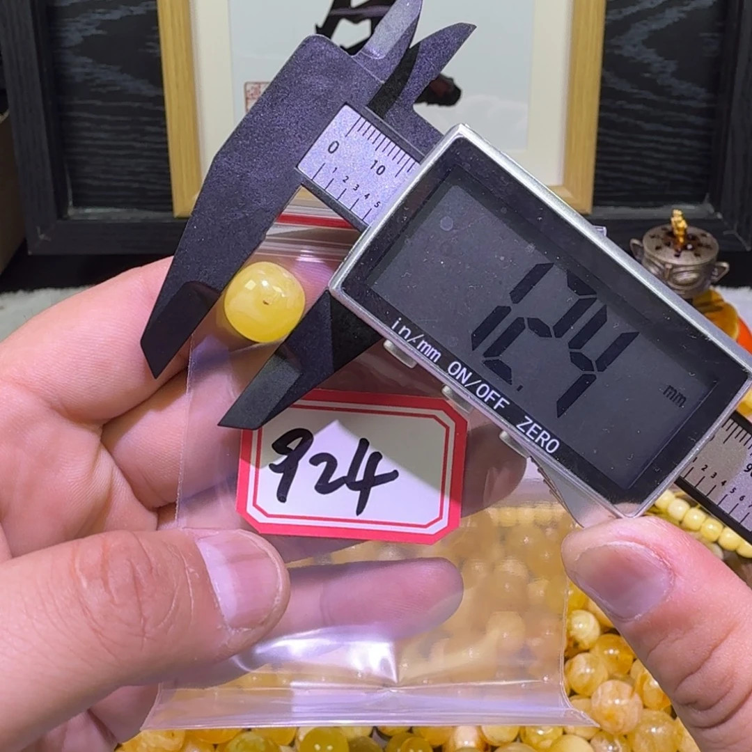 蜜蜡未镶嵌珠宝奇石