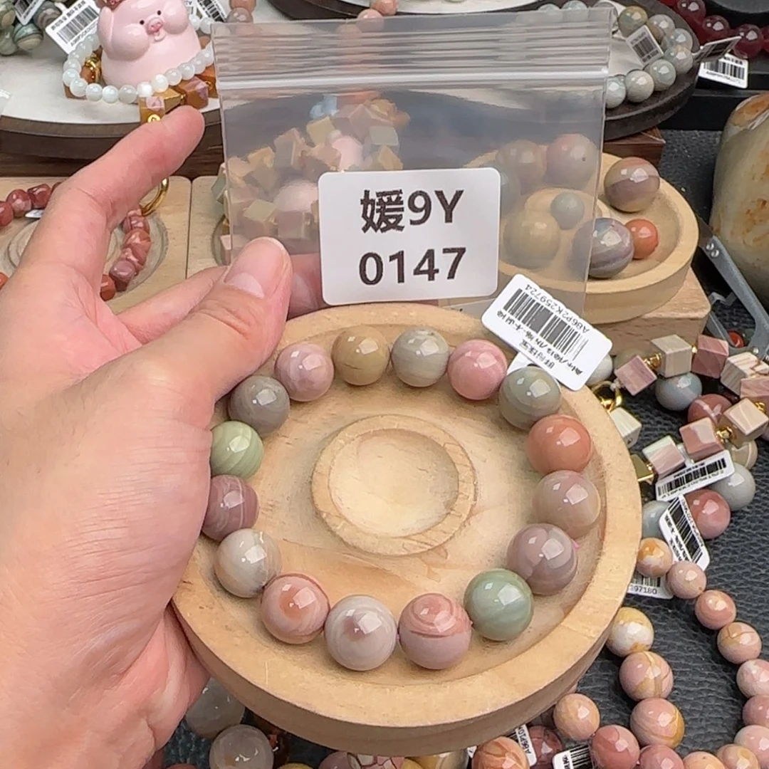 【闪购商品】未镶嵌手链石英质玉༉****