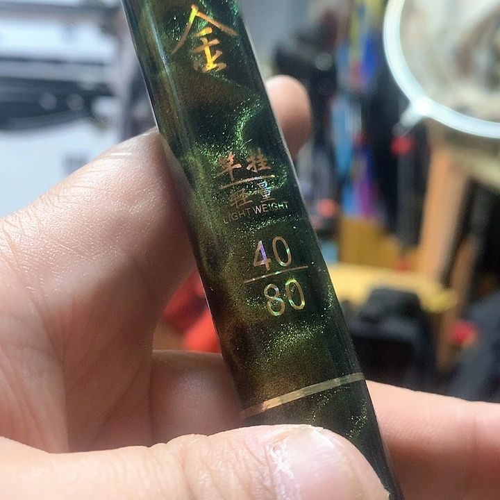 碳素1.8m以下钻*蓝盾小支架