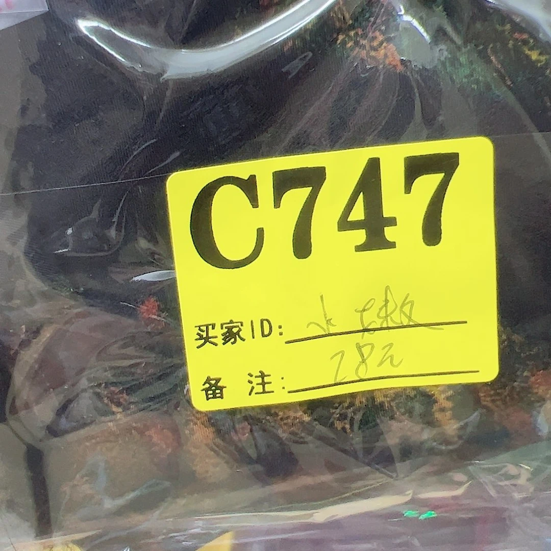 小***媺无纺布747($,?’bxccjn