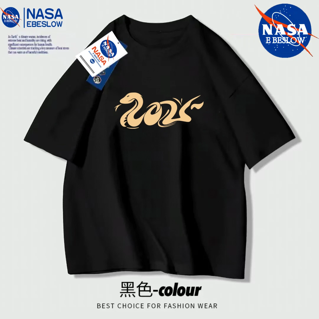 【专属】NASA潮牌印花男女同款百搭夏季休闲男女T恤时尚半袖