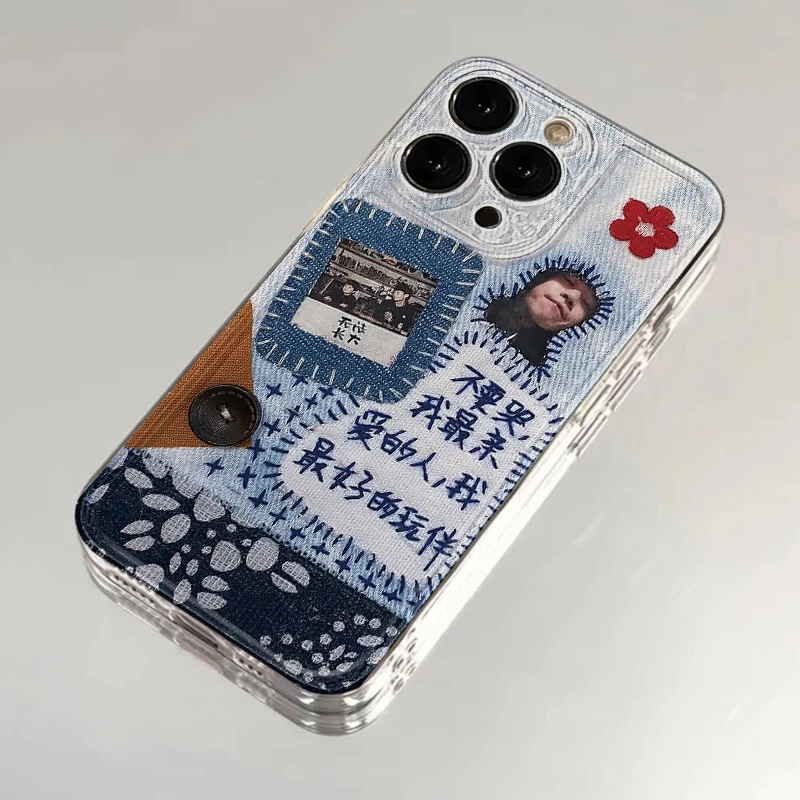 BANCA复古磊磊贴图适用iphone16苹果15/14手机壳华为vivo小米oppo