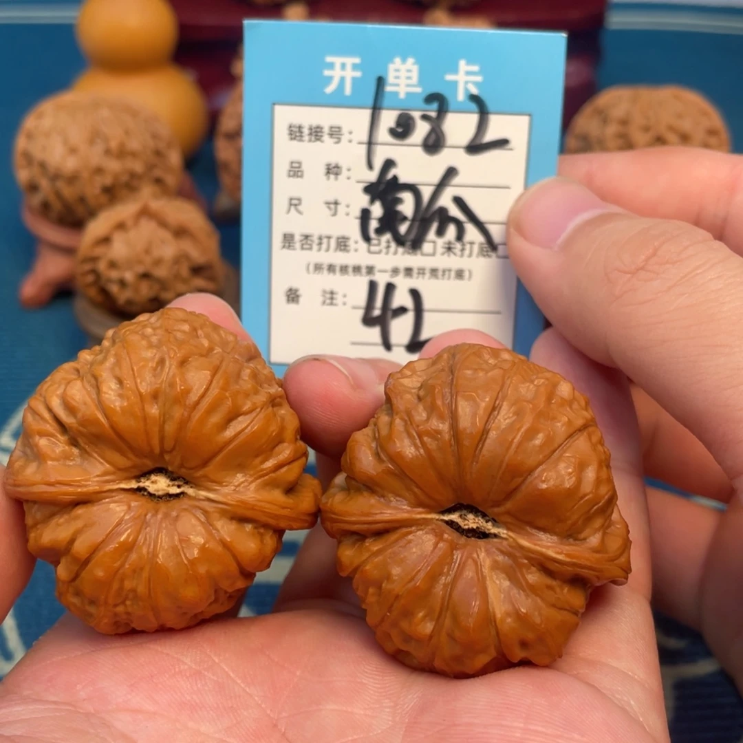 吊坠文玩核桃核桃