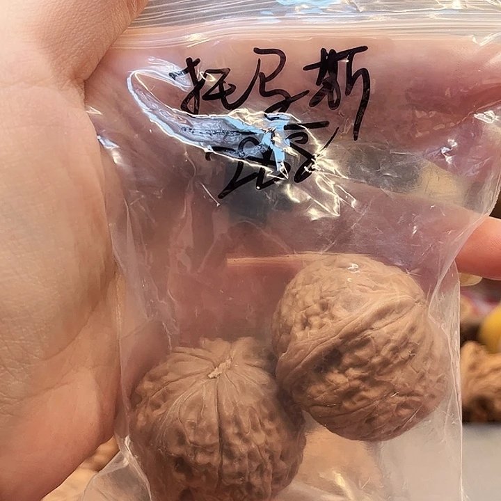 托***的吊坠文玩核桃铁锤