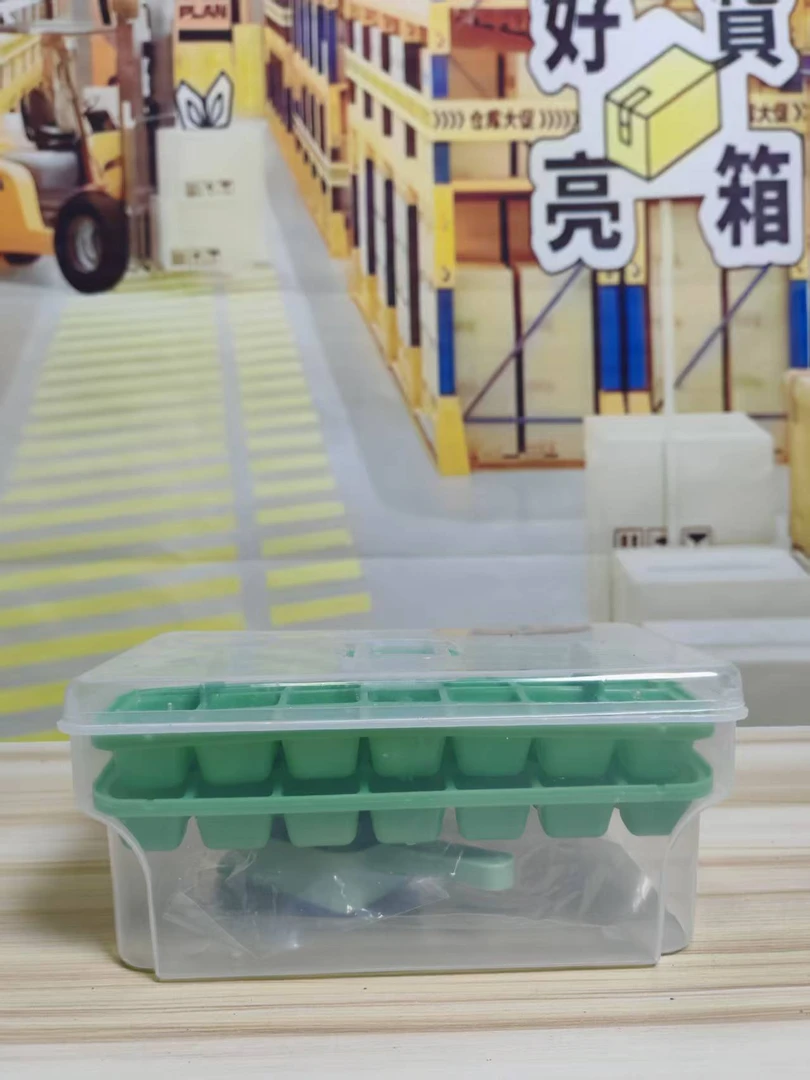 冰块几何形模具长方形BgDIY模具家用创意冰格制冰盒344
